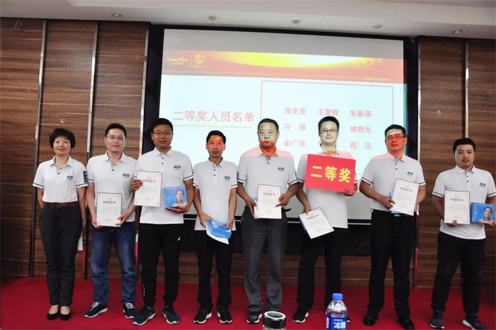 1597823070953794.png 圖片9.png