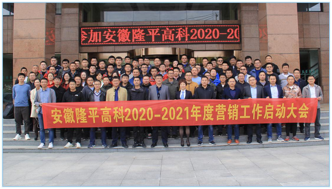 1603847305294178.png 1603847305294178.png