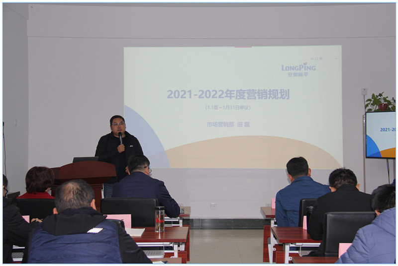 1612576290156713.jpg 1612576290156713.jpg