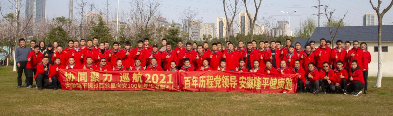 1614931504640180.png wps12.png