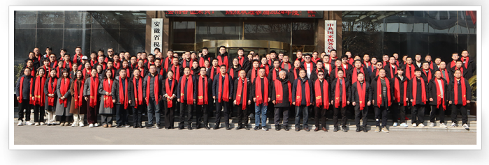 1737527728839078.png 圖片8.png